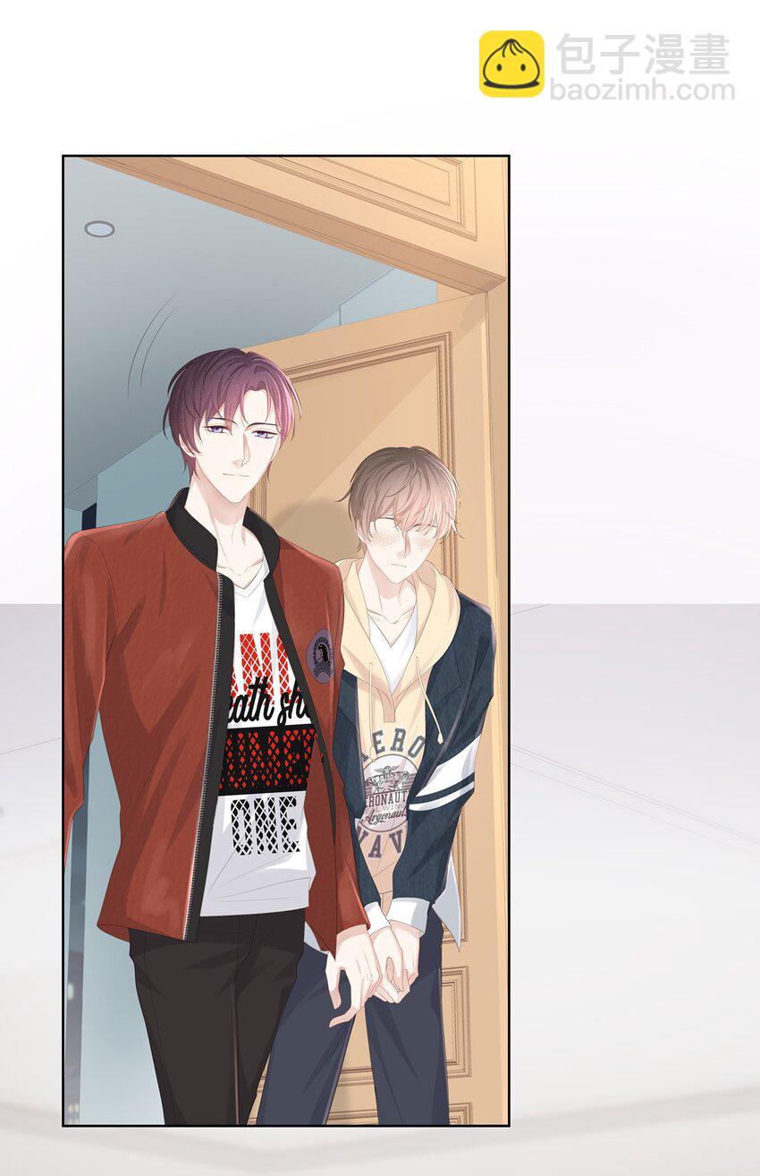 022 起了非分之想-第24话