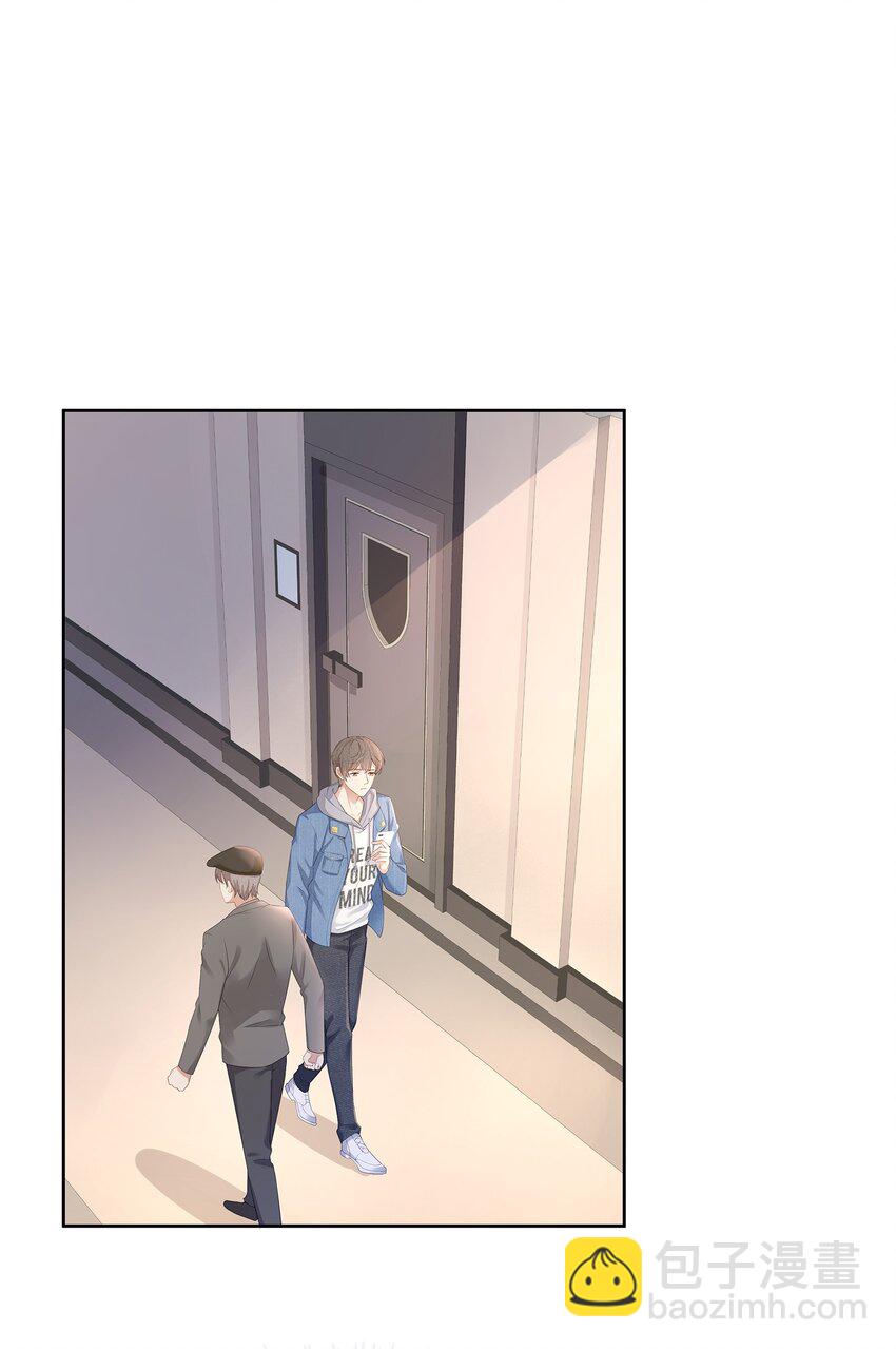 027 希艾被陷害了！-第30话