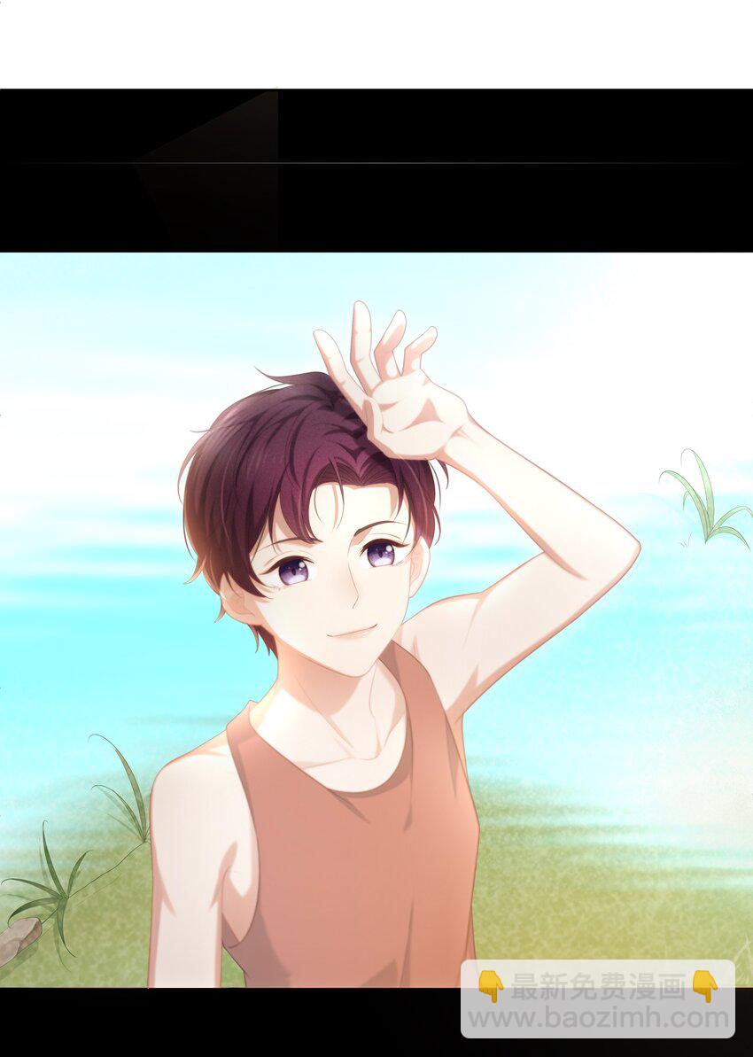 027 希艾被陷害了！-第30话