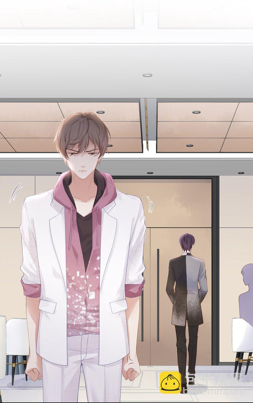 003 这手感有点软-第4话