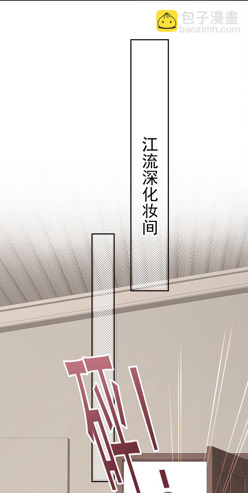 003 这手感有点软-第4话