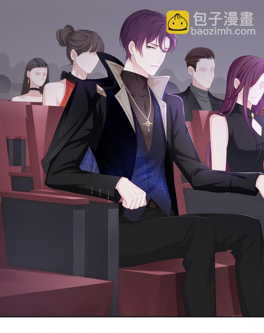 029 休想欺负我家小朋友！-第32话