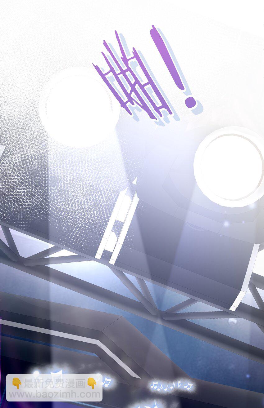 029 休想欺负我家小朋友！-第32话