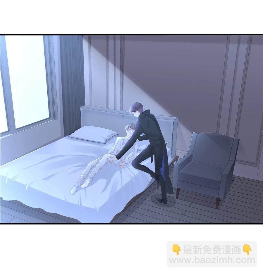 031 你把夏希艾给睡了？！(1/2)-第34话