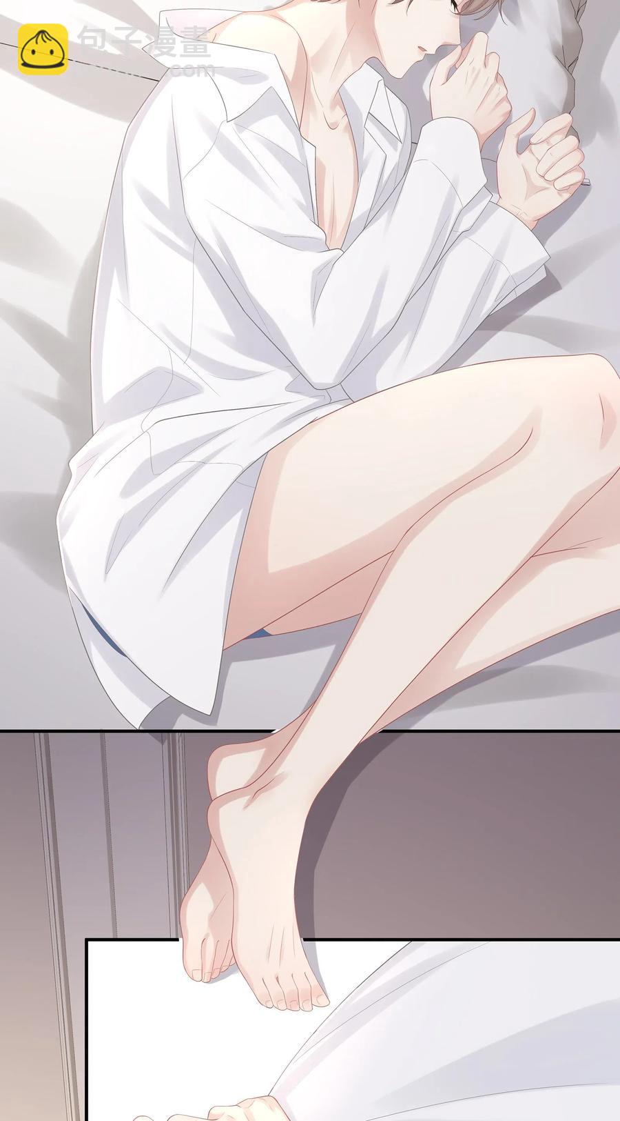 031 你把夏希艾给睡了？！(1/2)-第34话