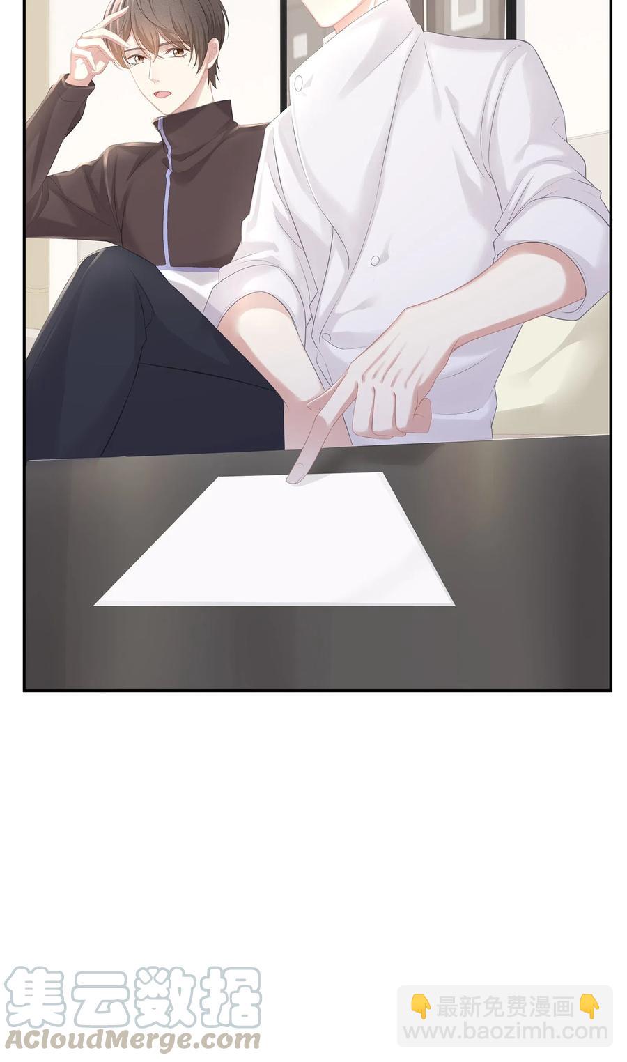 033 开始反击-第36话