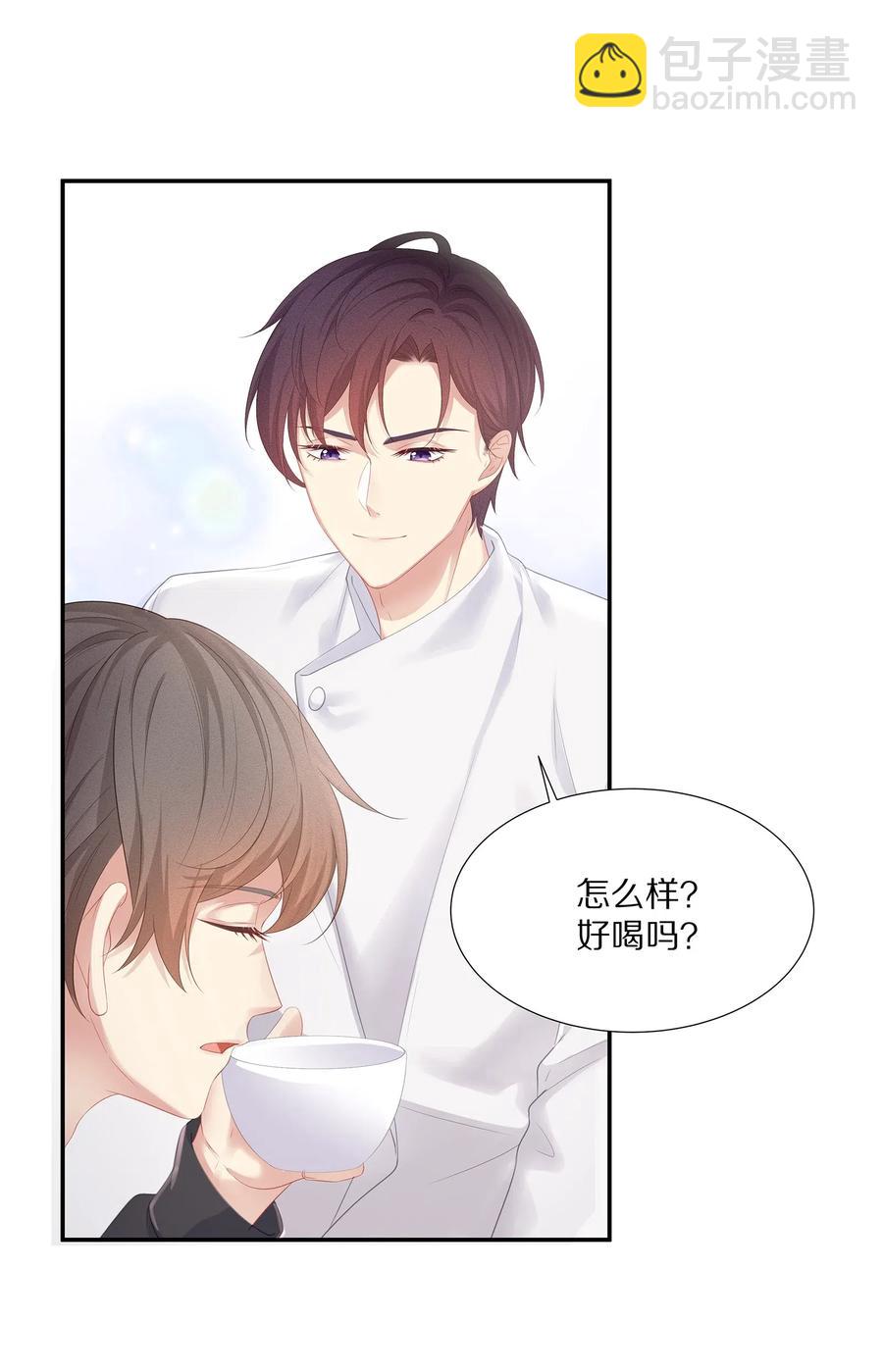 033 开始反击-第36话