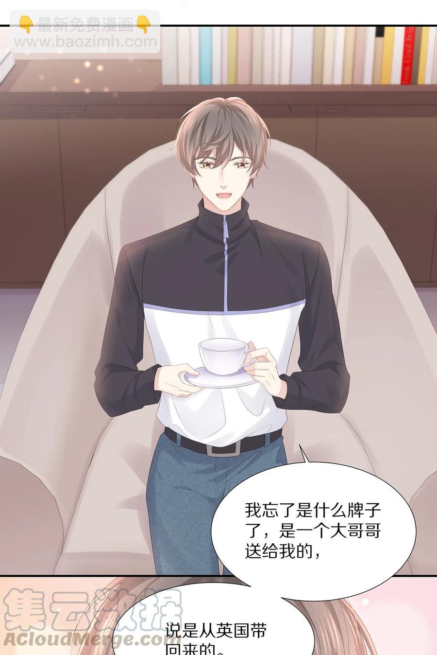 033 开始反击-第36话