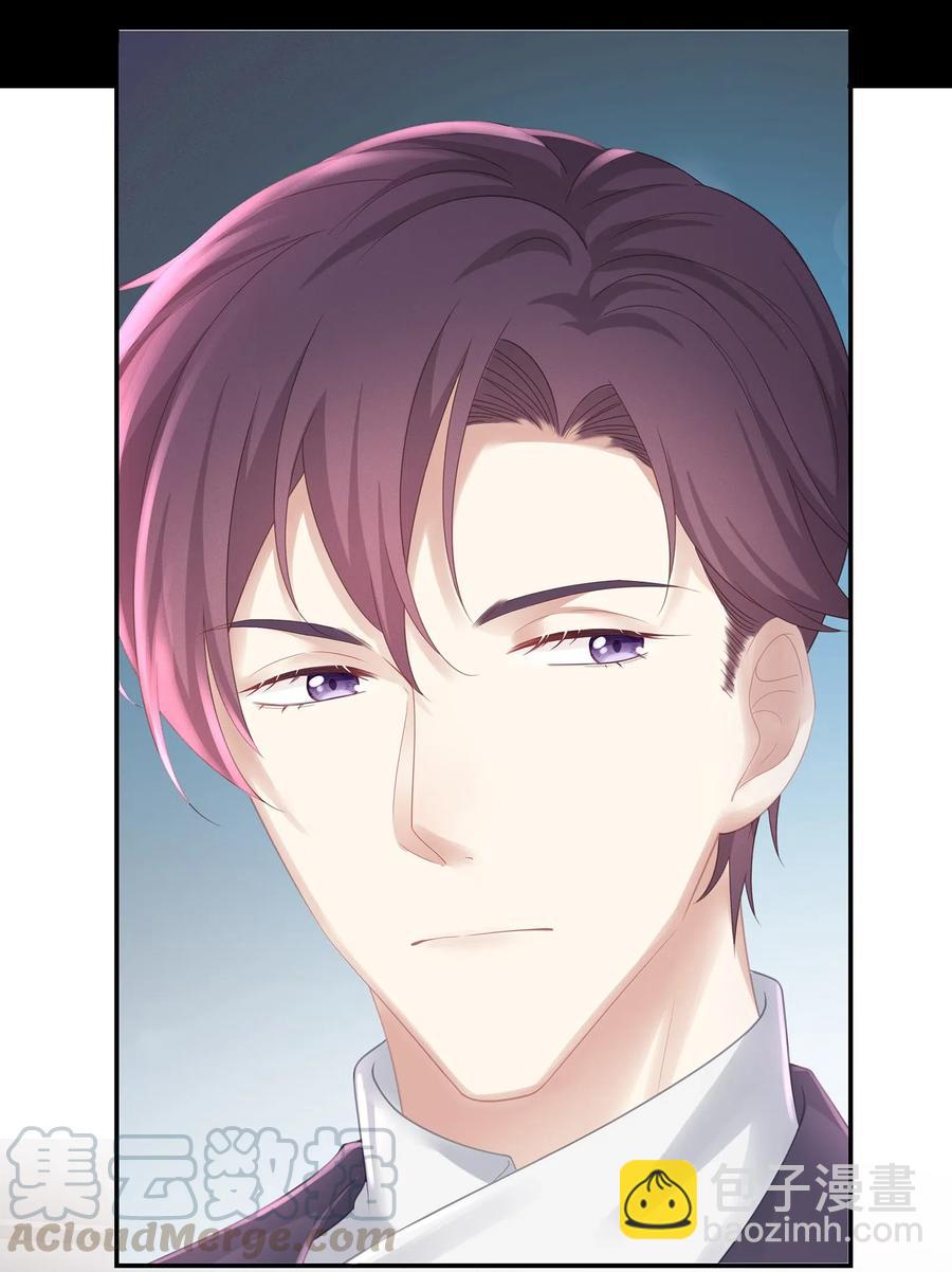 035 谁要给你暖床！(1/2)-第38话