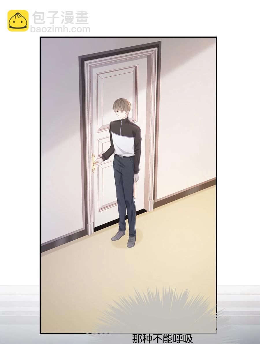 035 谁要给你暖床！(1/2)-第38话