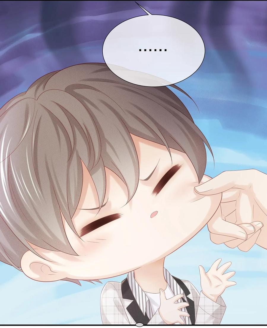 037 我的宝藏由我来守护(1/2)-第40话