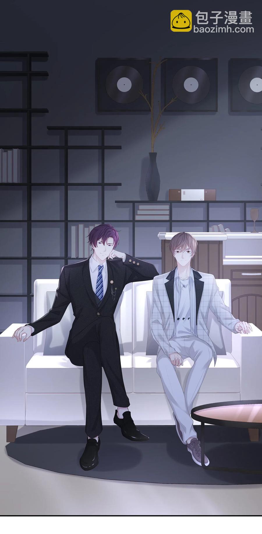 037 我的宝藏由我来守护(1/2)-第40话