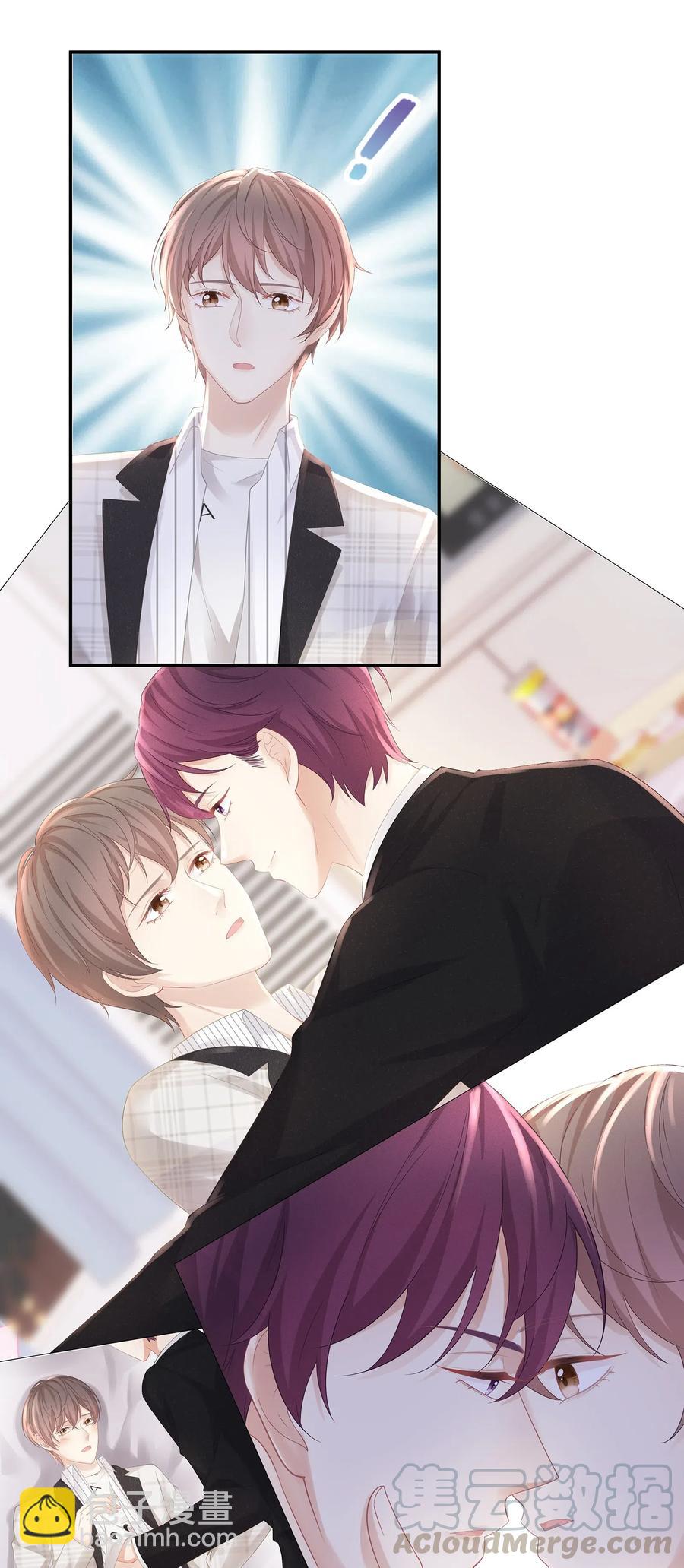 037 我的宝藏由我来守护(1/2)-第40话