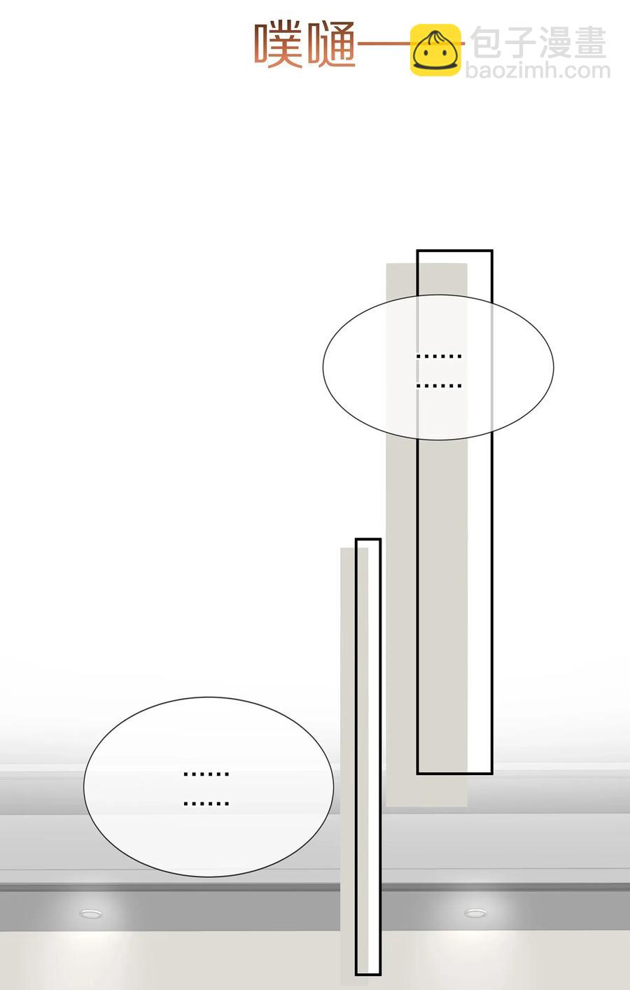 039 我会一直在你身边(1/2)-第42话