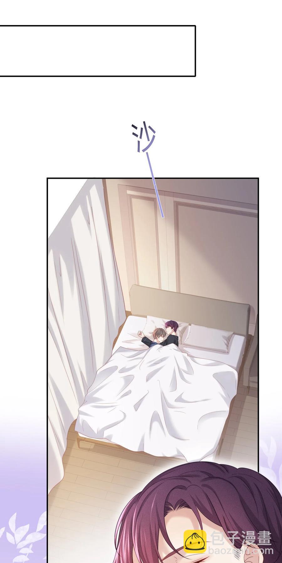 039 我会一直在你身边(1/2)-第42话