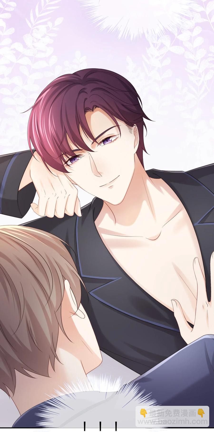 039 我会一直在你身边(1/2)-第42话