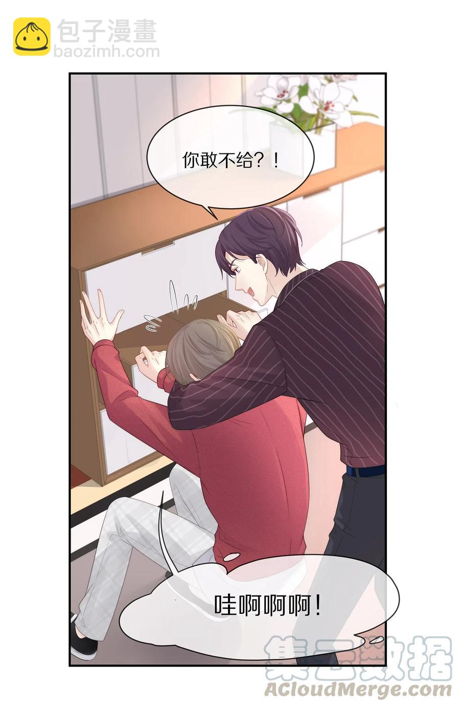 039 我会一直在你身边(1/2)-第42话