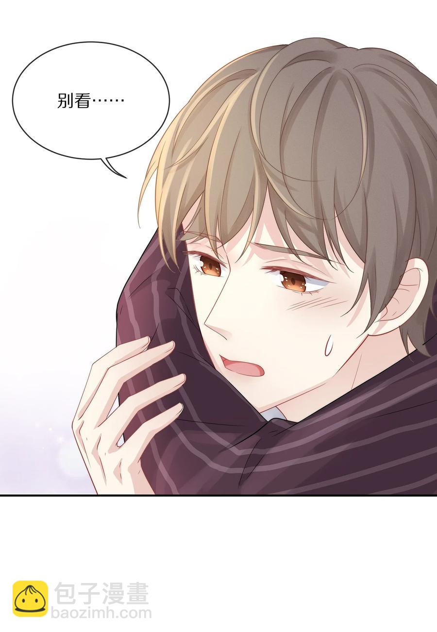 039 我会一直在你身边(1/2)-第42话