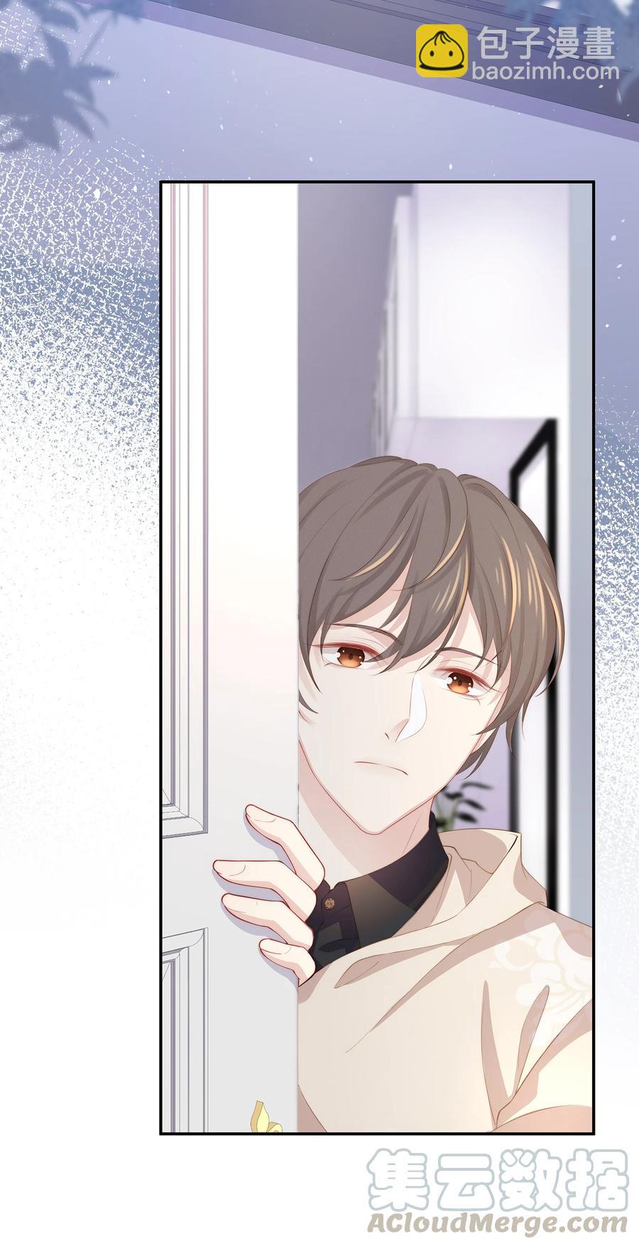 045 让你认可我-第48话