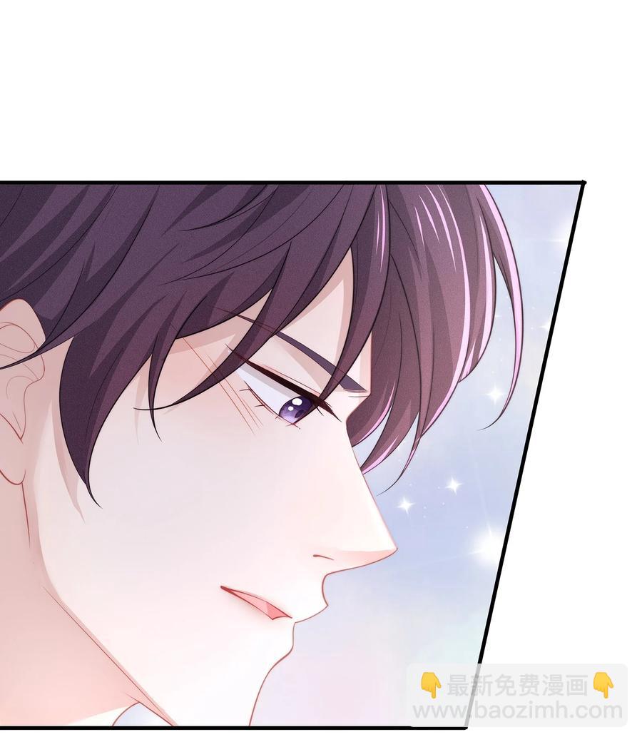 046 玩欲擒故纵呢？(1/2)-第50话