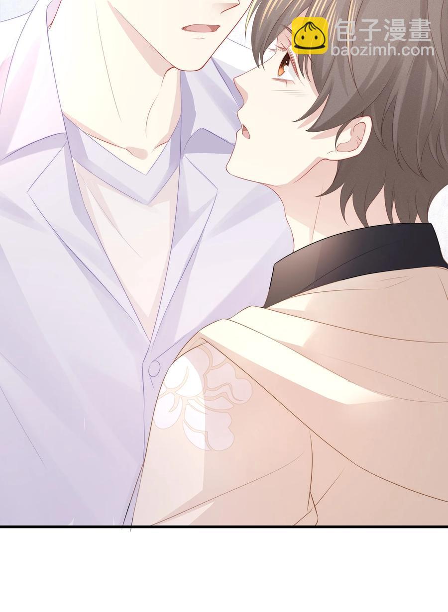 046 玩欲擒故纵呢？(1/2)-第50话