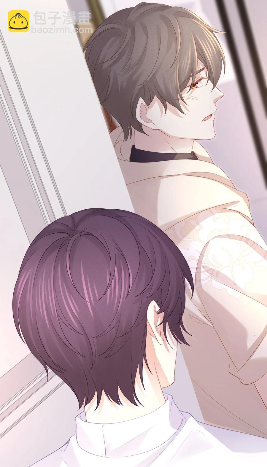 046 玩欲擒故纵呢？(1/2)-第50话