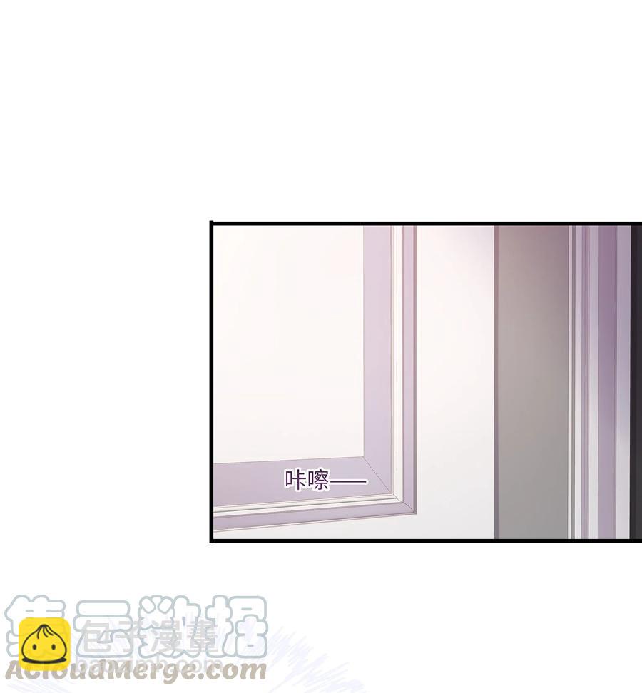 046 玩欲擒故纵呢？(1/2)-第50话