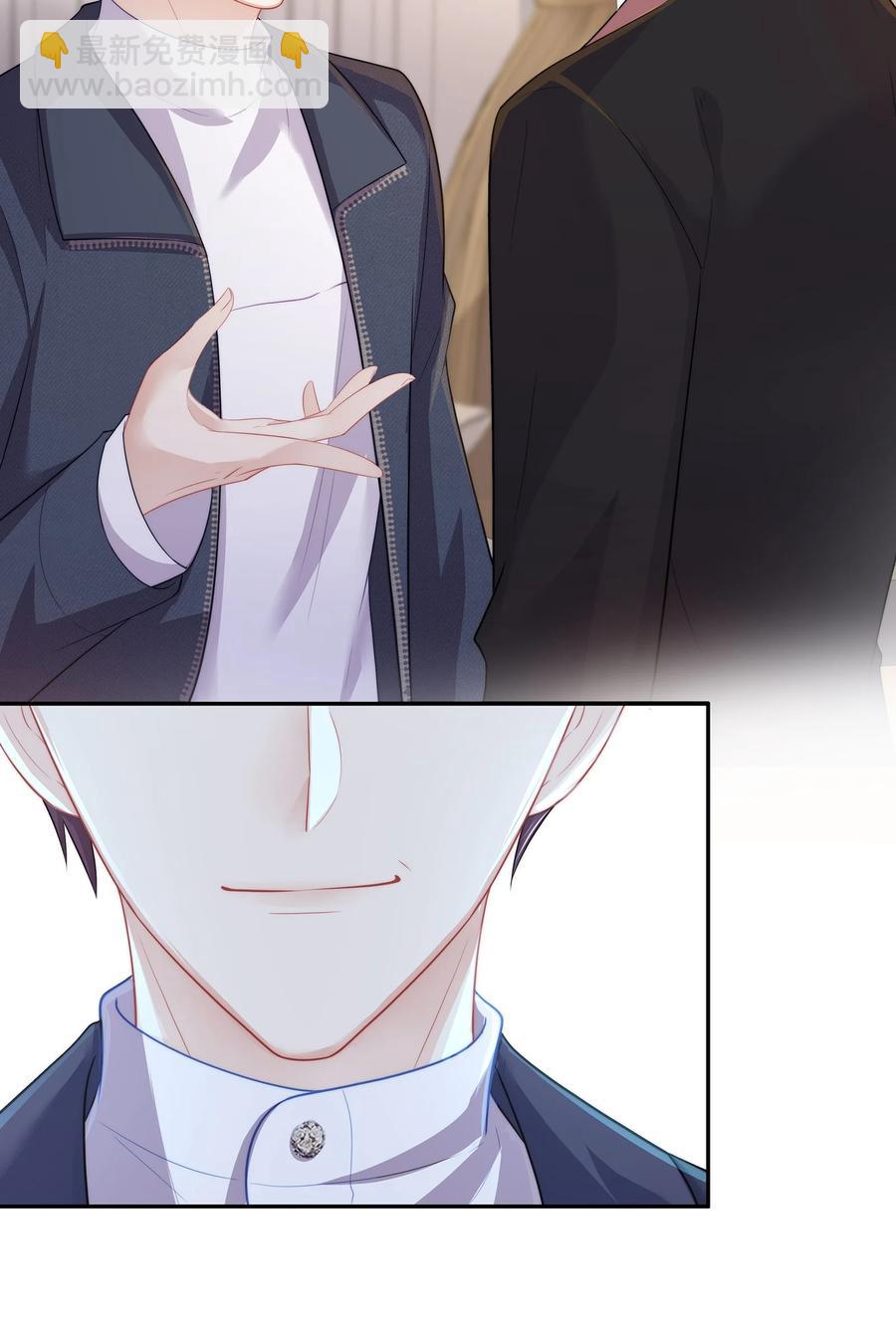 046 玩欲擒故纵呢？(1/2)-第50话