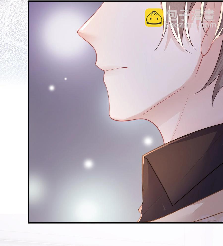 046 玩欲擒故纵呢？(1/2)-第50话