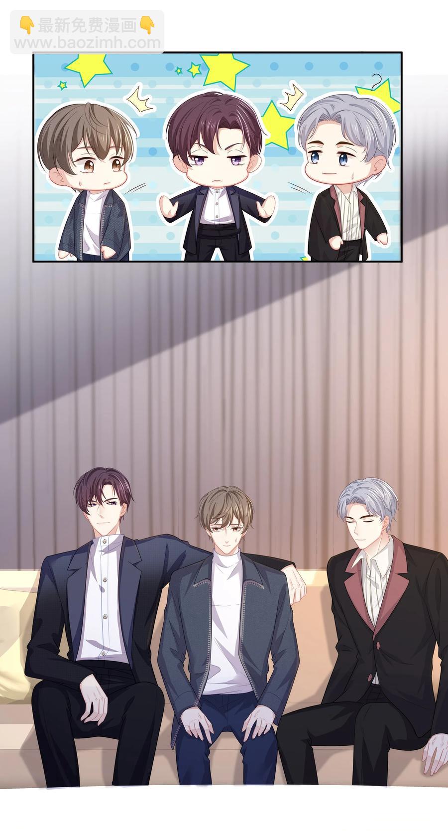 046 玩欲擒故纵呢？(1/2)-第50话