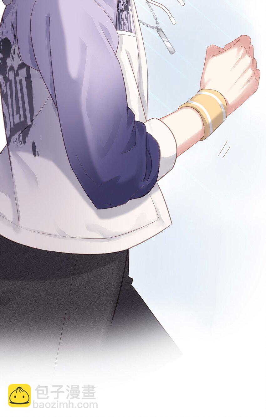 005 深艾，给我锁死！-第6话