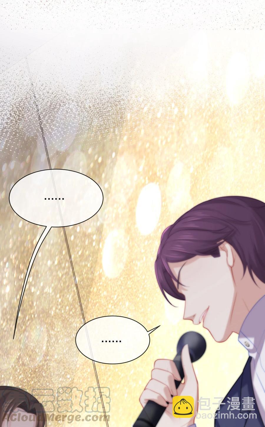 048 我还是无法放弃他(1/2)-第54话