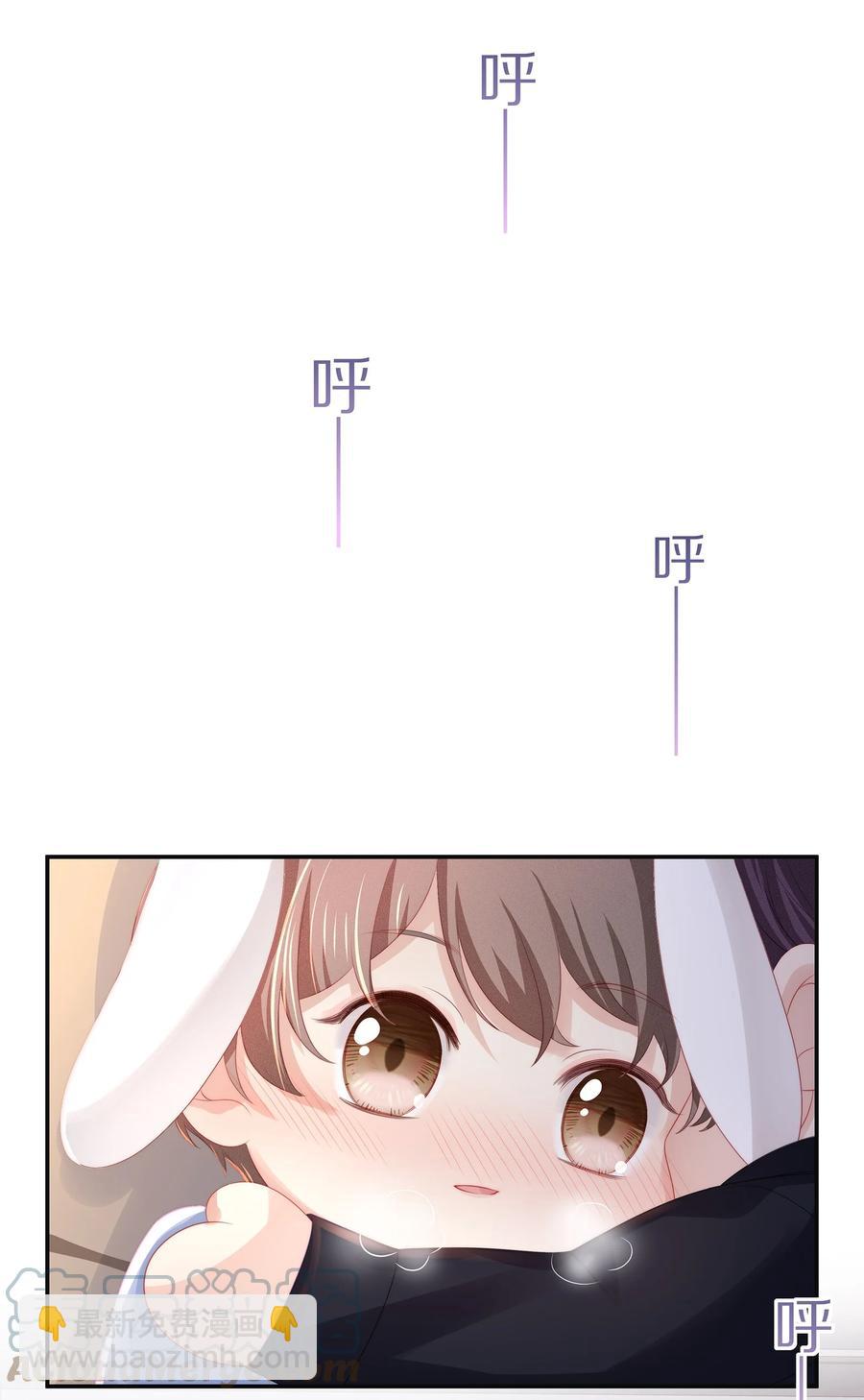 054 恋爱会让人智商降低-第60话