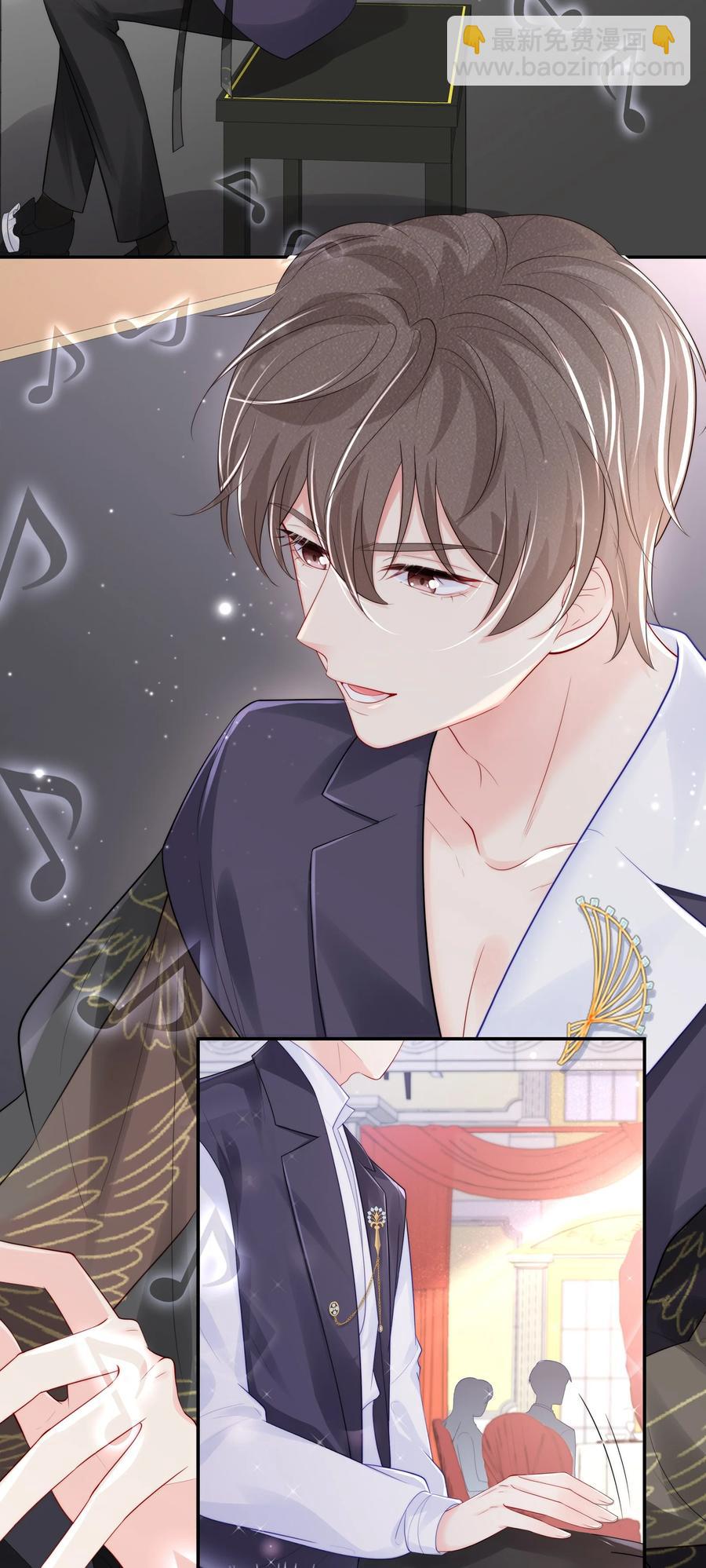 058 你不用为我忍着-第64话