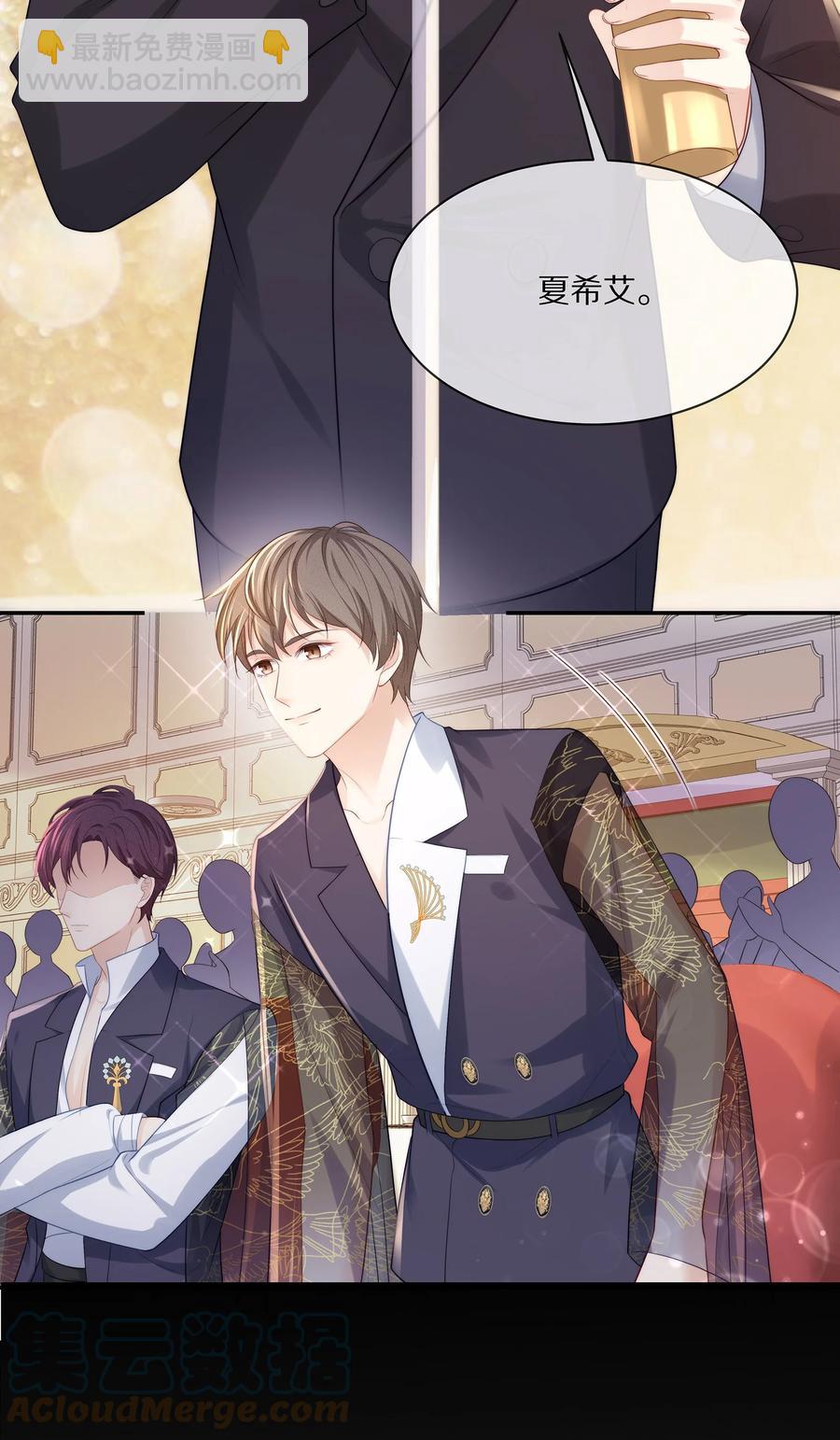 058 你不用为我忍着-第64话