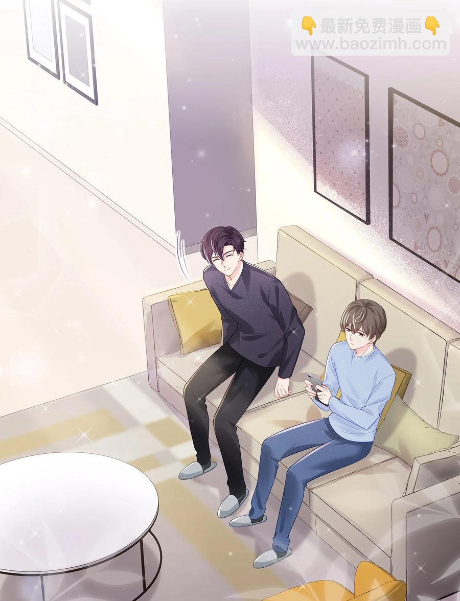 060 地下情被发现了？-第66话