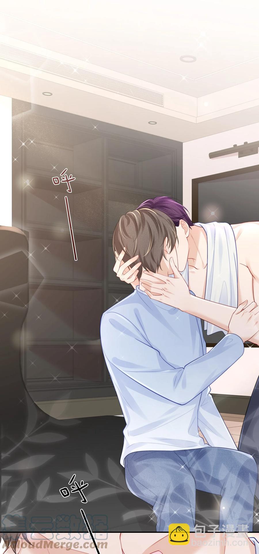 060 地下情被发现了？-第66话