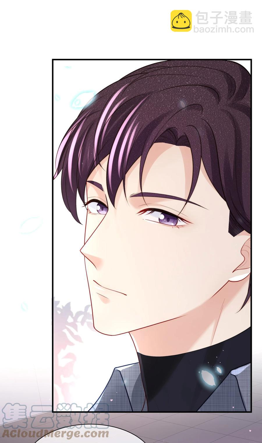 063 你把我绑起来干嘛？-第70话