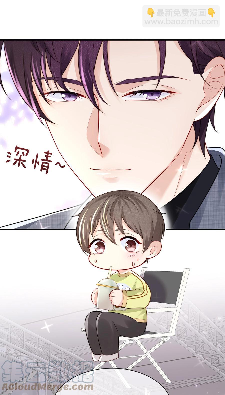 063 你把我绑起来干嘛？-第70话