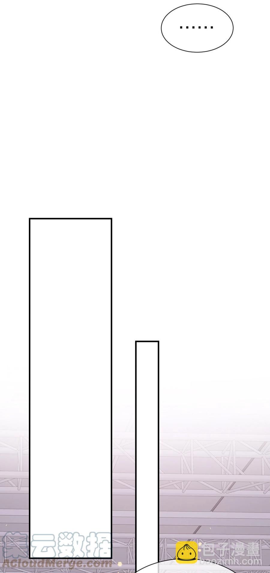 063 你把我绑起来干嘛？-第70话