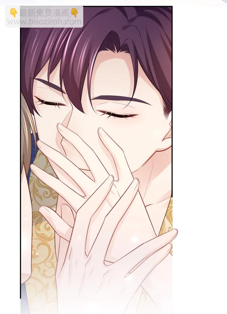 064 我想多抱你一会儿-第72话