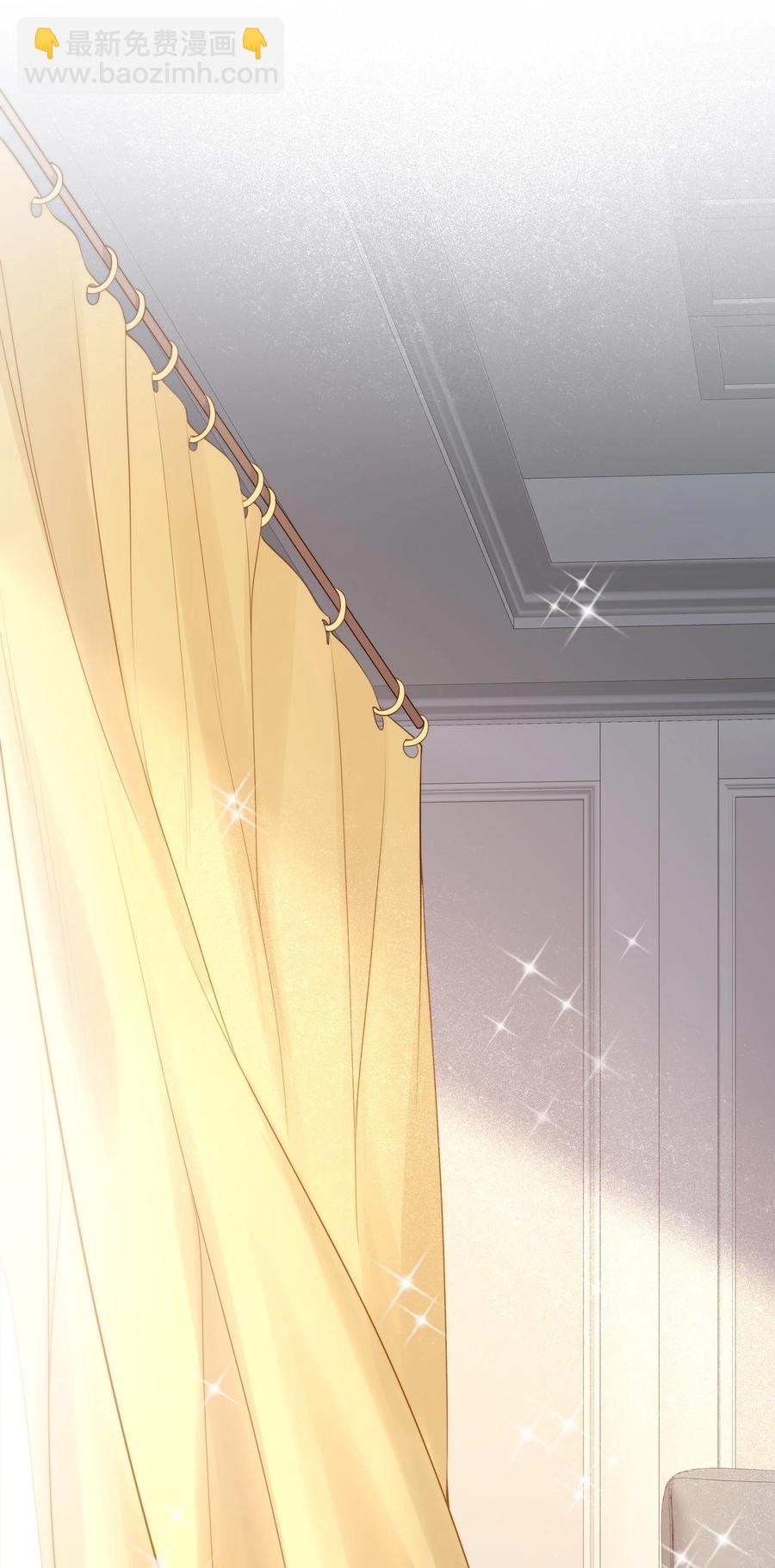 068 撩完就睡好不刺激-第76话