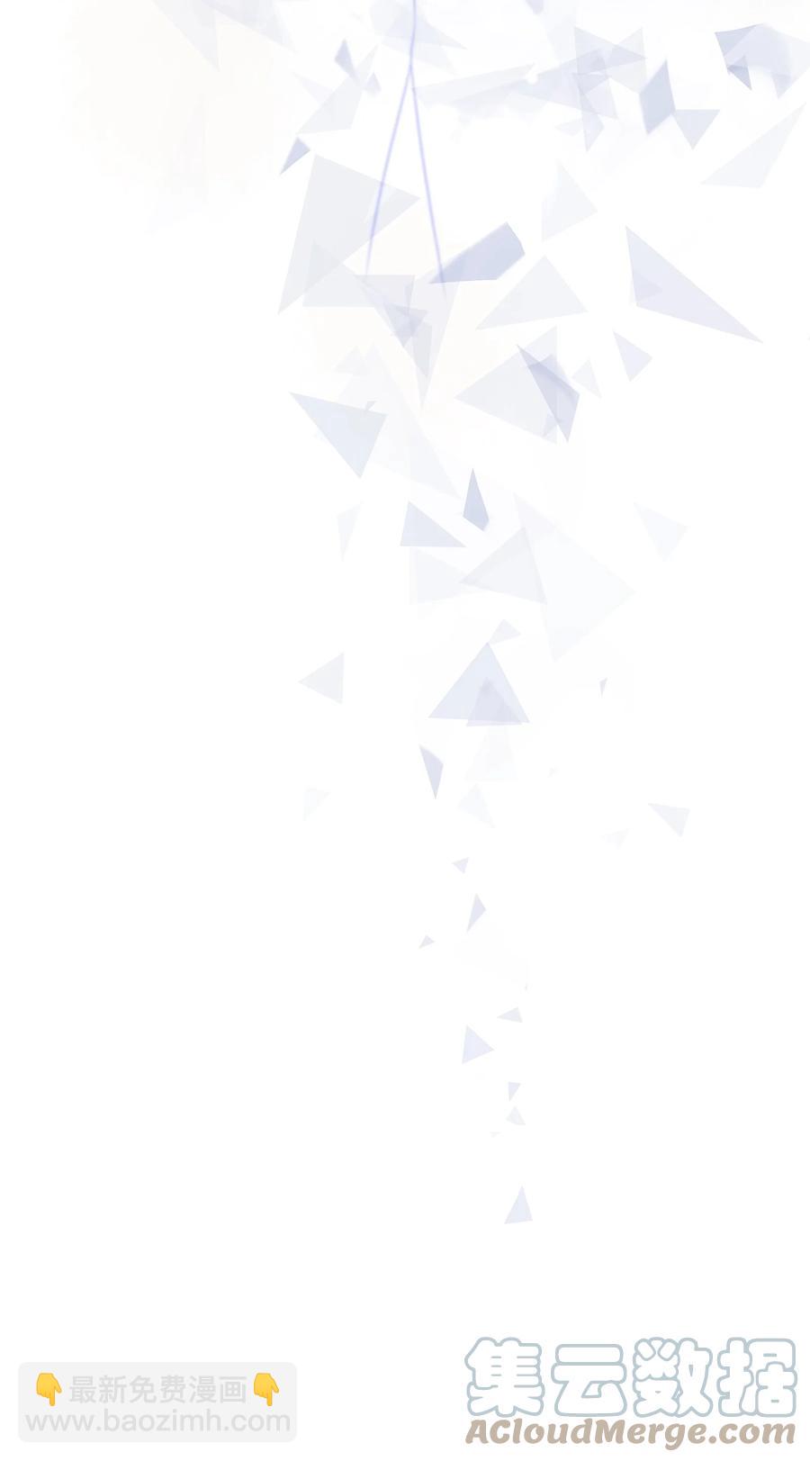 068 撩完就睡好不刺激-第76话