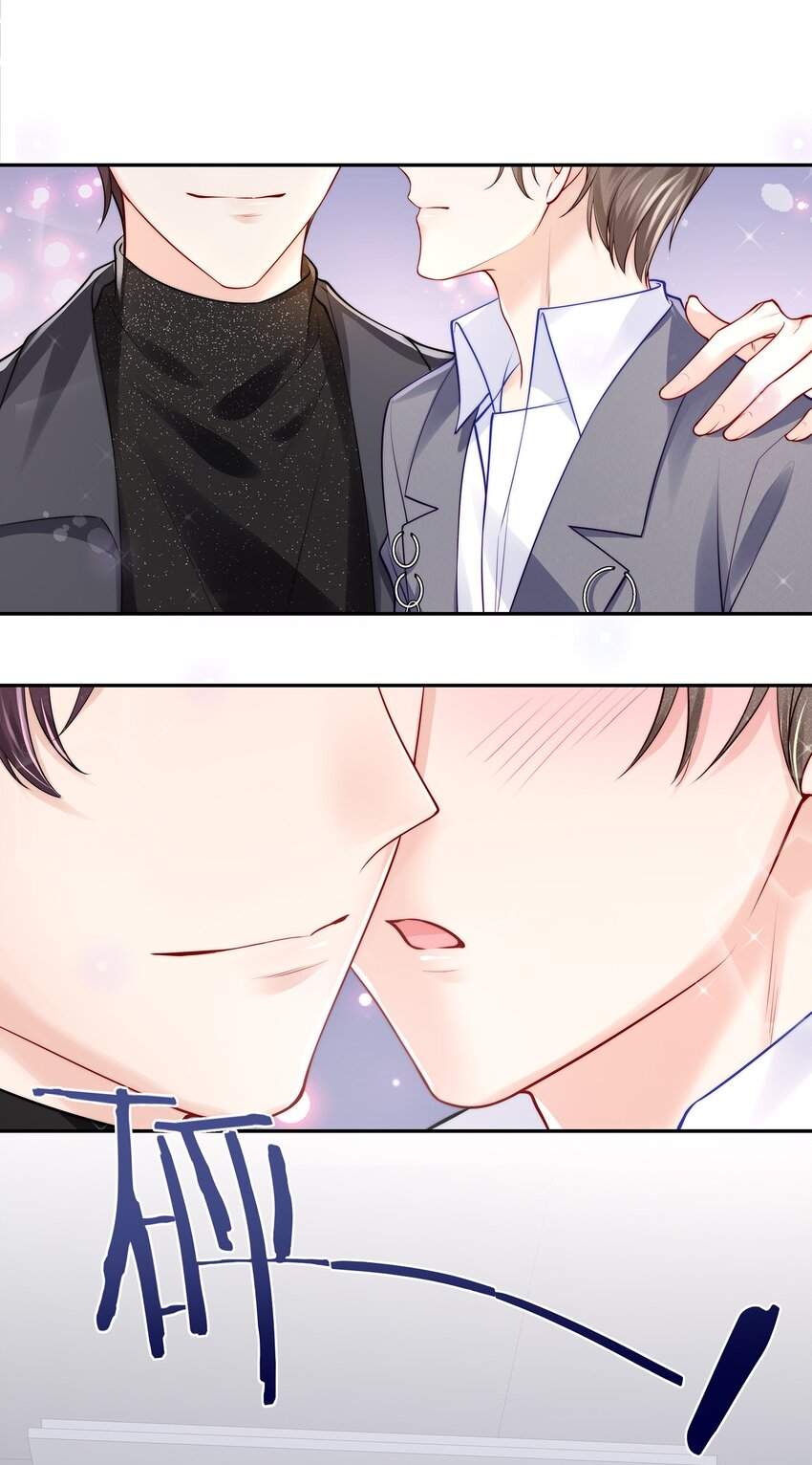 070 你的行为太大胆了！-第78话