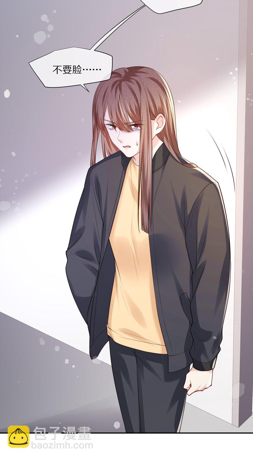 070 你的行为太大胆了！-第78话