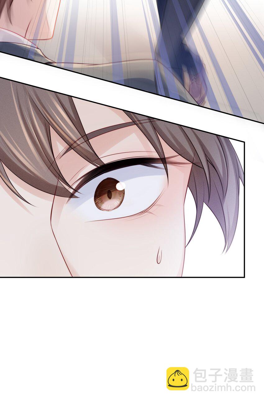 070 你的行为太大胆了！-第78话