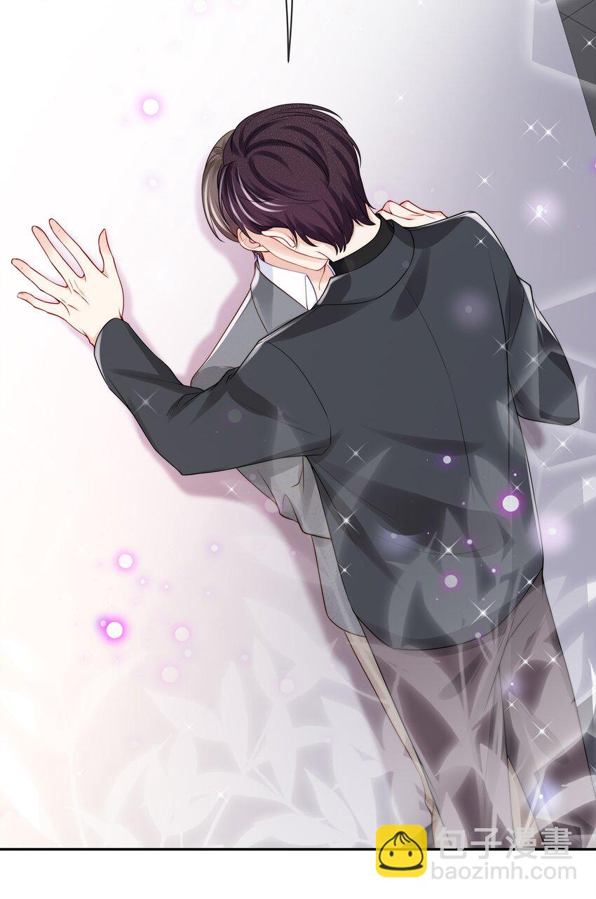 070 你的行为太大胆了！-第78话