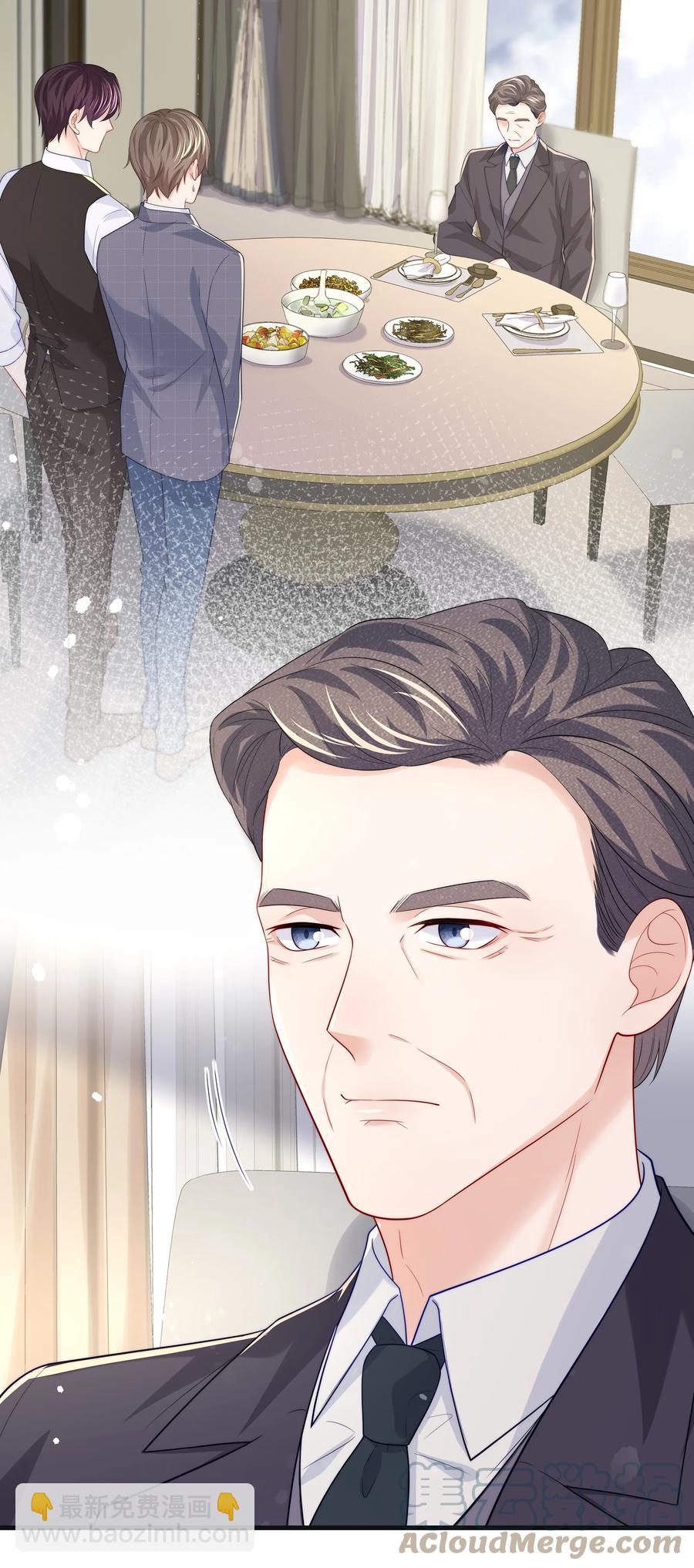 075 当着家长的面放肆(1/2)-第84话