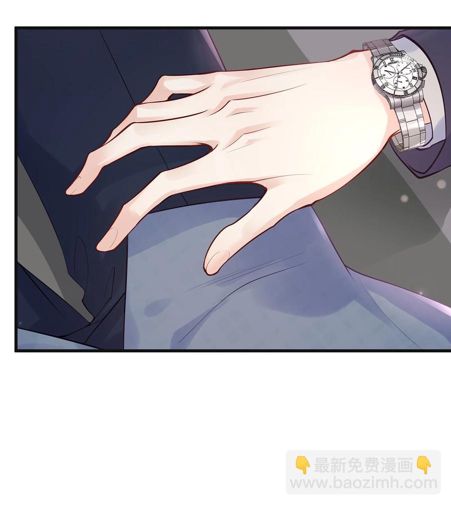 077 小号掉马(1/2)-第86话