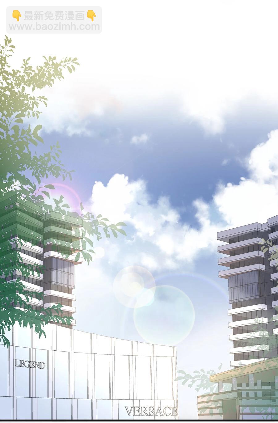 077 小号掉马(1/2)-第86话